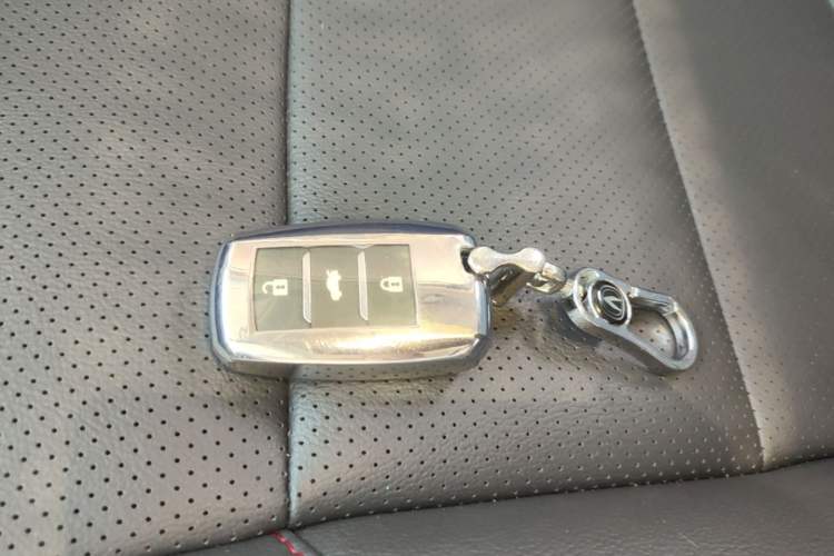 Used CHANGAN CS75 2016 1.8T Automatic Elite Model China V Standard Vehicle Key