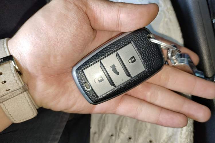 Used CHANGAN CS75 2016 1.8T Automatic Elite Model China IV Standard Vehicle Key