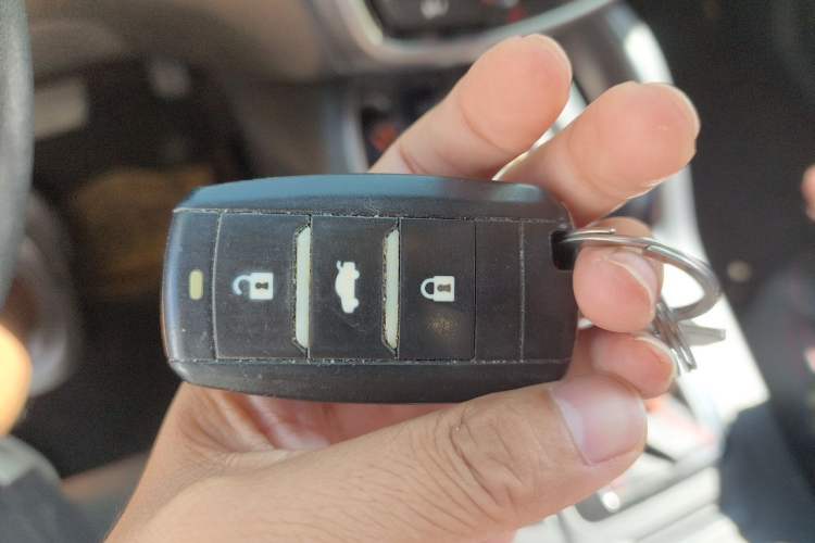 Used CHANGAN CS75 2016 1.8T Automatic Elite Model China V Standard Vehicle Key