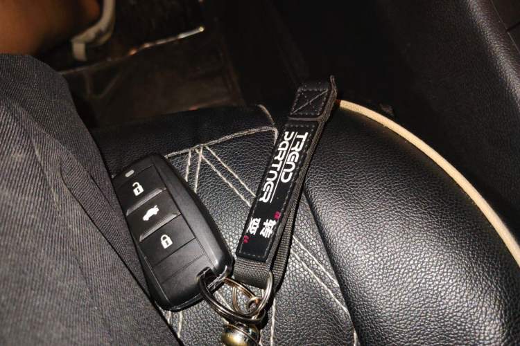 Used CHANGAN CS75 2016 1.8T Automatic Elite Model China V Standard Vehicle Key