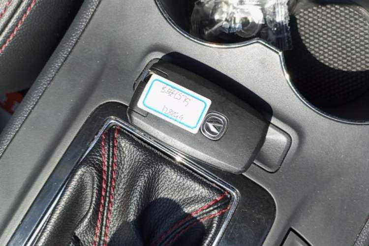 Used CHANGAN CS75 2016 1.8T Automatic Elite Model China V Standard Vehicle Key