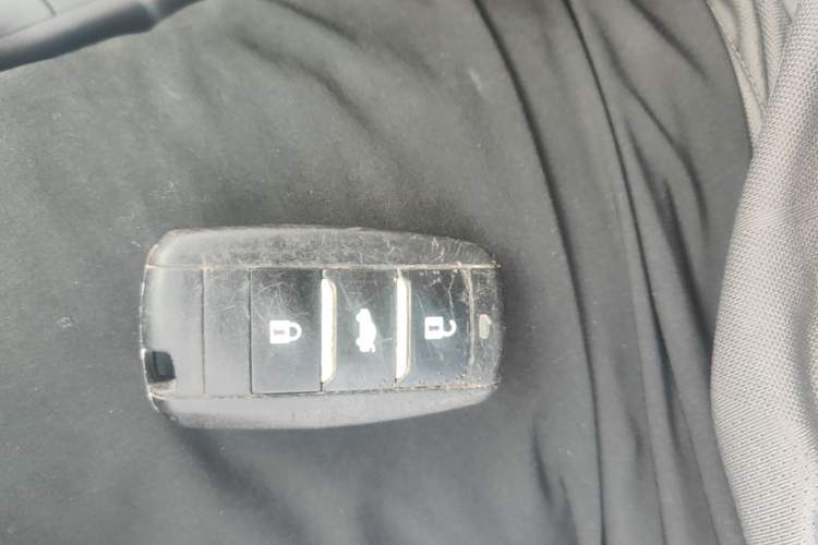 Used CHANGAN CS75 2016 1.5T Manual FENGSHANG Model Vehicle Key