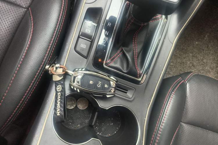 Used CHANGAN CS75 2016 1.8T Automatic Elite Model China V Standard Vehicle Key