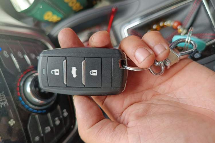 Used CHANGAN CS75 2016 1.8T Automatic Elite Model China V Standard Vehicle Key