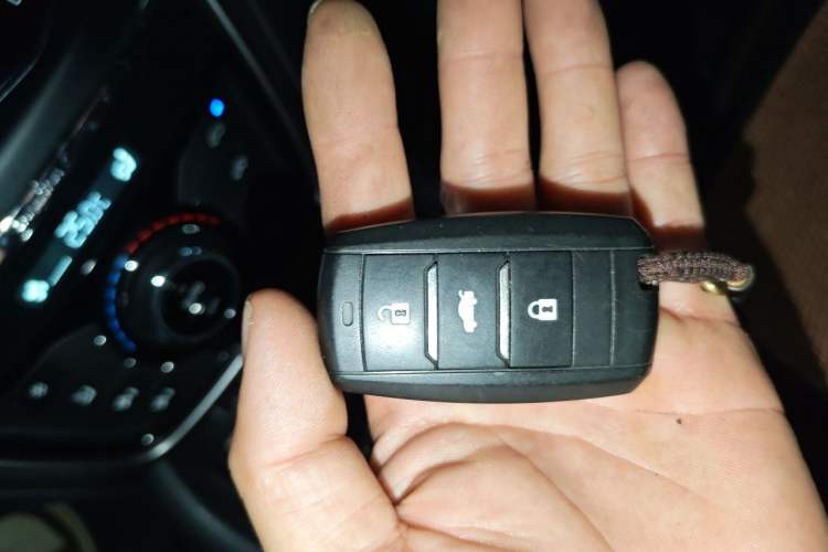 Used CHANGAN CS75 2016 1.8T Automatic Elite Model China V Standard Vehicle Key
