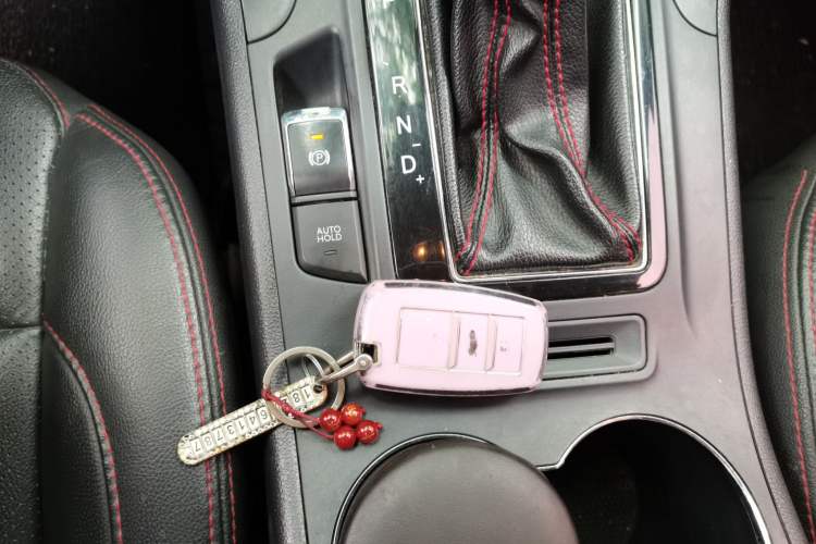Used CHANGAN CS75 2016 1.8T Automatic Elite Model China V Standard Vehicle Key