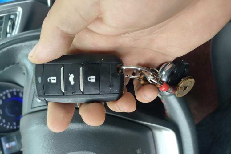 Used CHANGAN CS75 2016 1.8T Automatic Elite Model China V Standard Vehicle Key