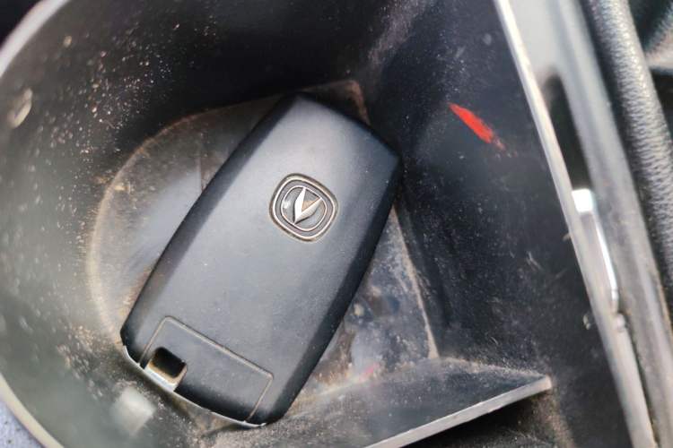 Used CHANGAN CS75 2016 2.0L Manual Luxury Version China V Standard Vehicle Key
