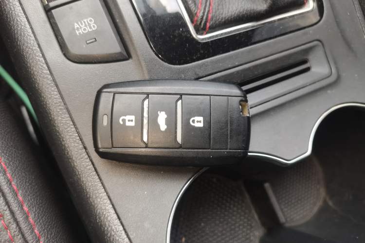 Used CHANGAN CS75 2016 1.8T Automatic Elite Model China V Standard Vehicle Key