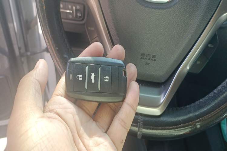 Used CHANGAN CS75 2016 1.8T Automatic Elite Model China V Standard Vehicle Key
