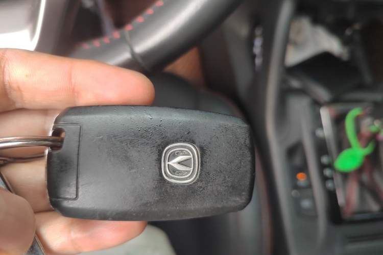 Used CHANGAN CS75 2016 1.8T Automatic Elite Model China V Standard Vehicle Key