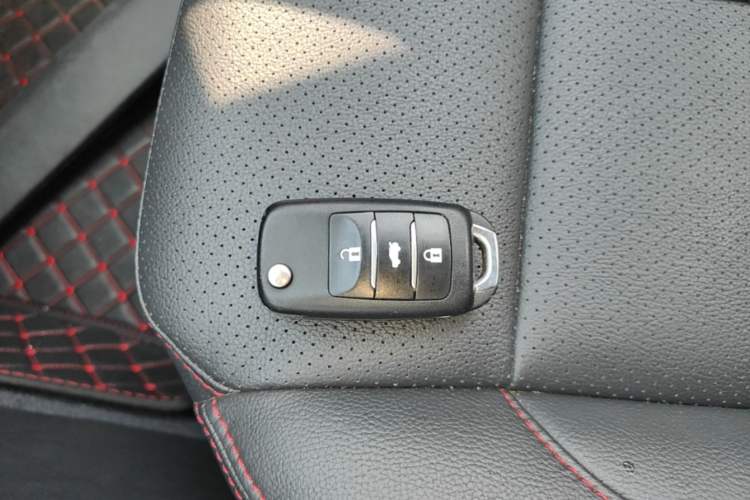 Used CHANGAN CS75 2016 2.0L Manual Comfort Version China V Standard Vehicle Key