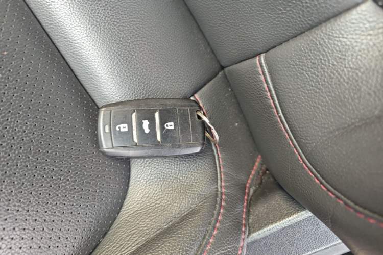 Used CHANGAN CS75 2016 1.8T Automatic Elite Model China V Standard Vehicle Key