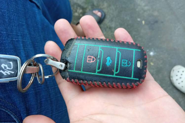 Used CHANGAN CS75 2016 1.8T Automatic Elite Model China V Standard Vehicle Key
