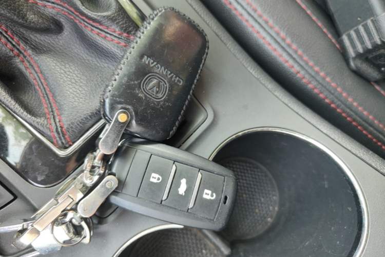 Used CHANGAN CS75 2016 1.8T Automatic Elite Model China IV Standard Vehicle Key