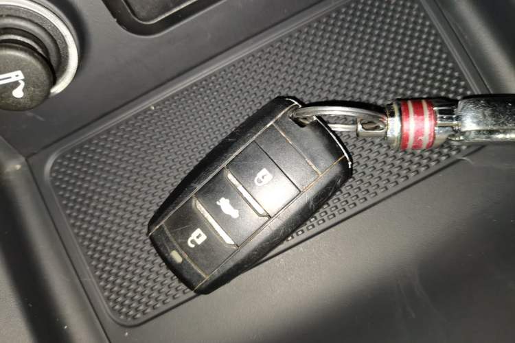 Used CHANGAN CS75 2016 1.8T Automatic Elite Model China V Standard Vehicle Key