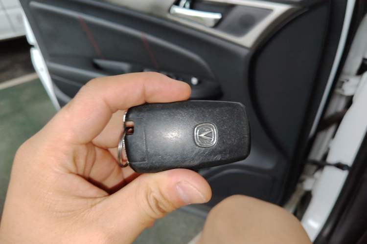 Used CHANGAN CS75 2016 1.8T Automatic Elite Model China V Standard Vehicle Key