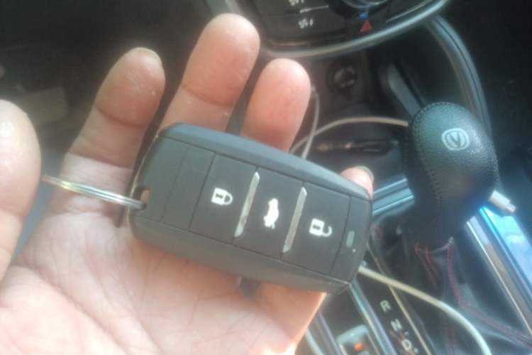 Used CHANGAN CS75 2016 1.8T Automatic Elite Model China V Standard Vehicle Key
