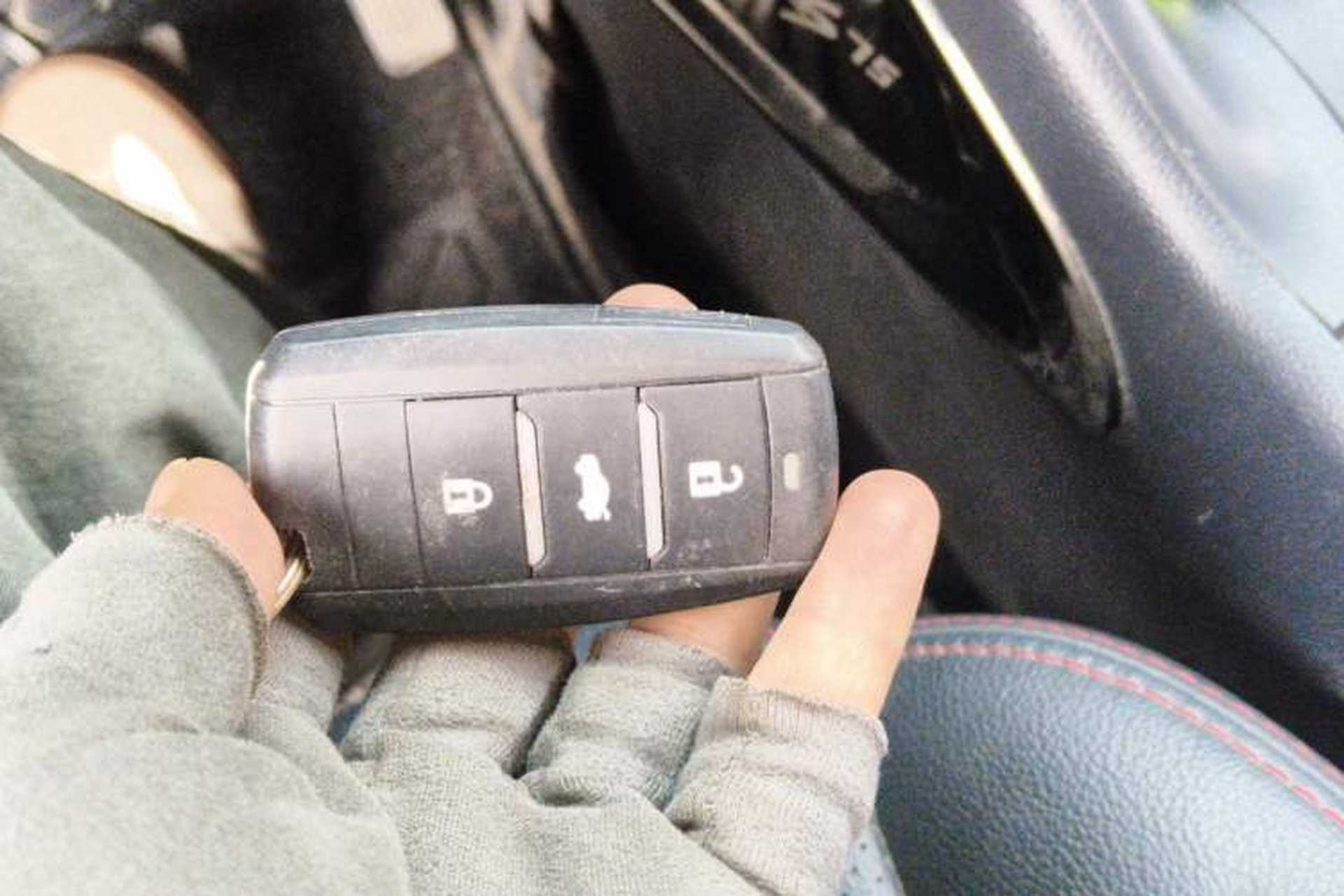 Used CHANGAN CS75 2016 1.8T Automatic Elite Model China V Standard Vehicle Key