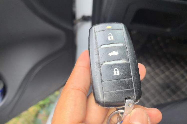 Used CHANGAN CS75 2016 1.8T Automatic Elite Model China V Standard Vehicle Key