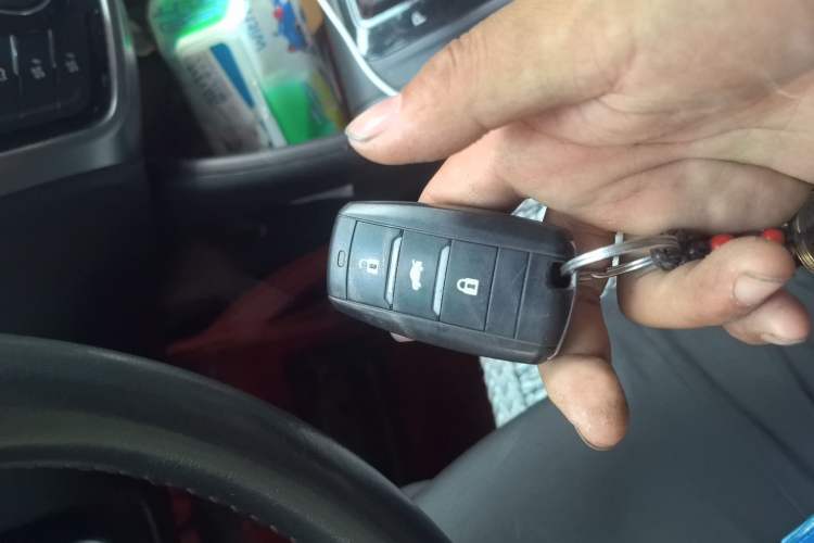 Used CHANGAN CS75 2016 1.8T Automatic Elite Model China IV Standard Vehicle Key