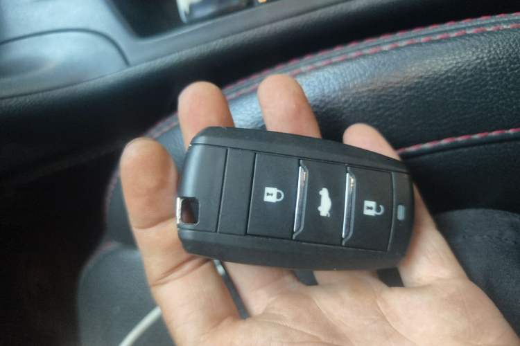 Used CHANGAN CS75 2016 1.8T Automatic Elite Model China V Standard Vehicle Key