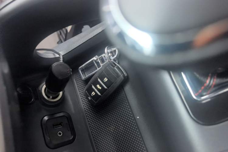 Used CHANGAN CS75 2016 1.8T Automatic Elite Model China IV Standard Vehicle Key