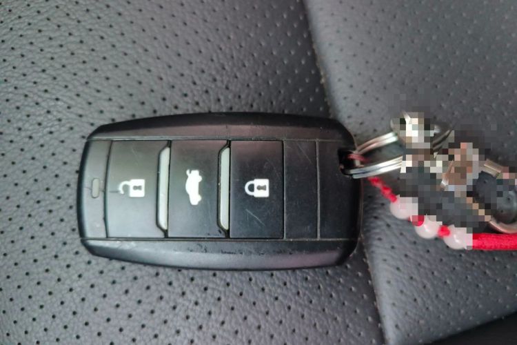 Used CHANGAN CS75 2016 1.8T Automatic Elite Model China V Standard Vehicle Key
