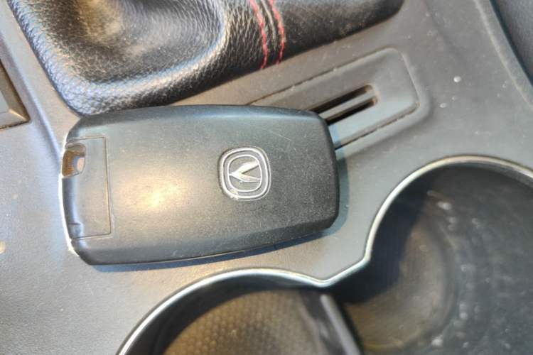Used CHANGAN CS75 2016 2.0L Manual Luxury Version China V Standard Vehicle Key