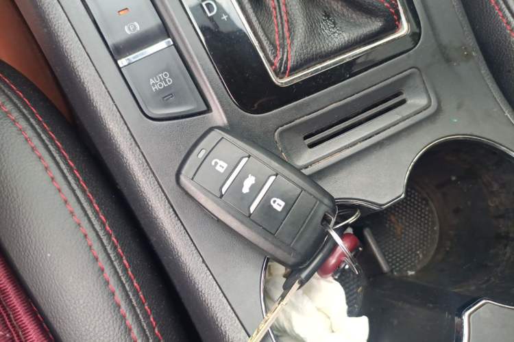 Used CHANGAN CS75 2016 1.8T Automatic Elite Model China V Standard Vehicle Key