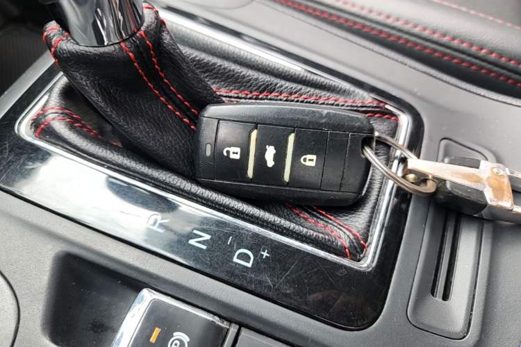 Used CHANGAN CS75 2016 1.8T Automatic Elite Model China V Standard Vehicle Key