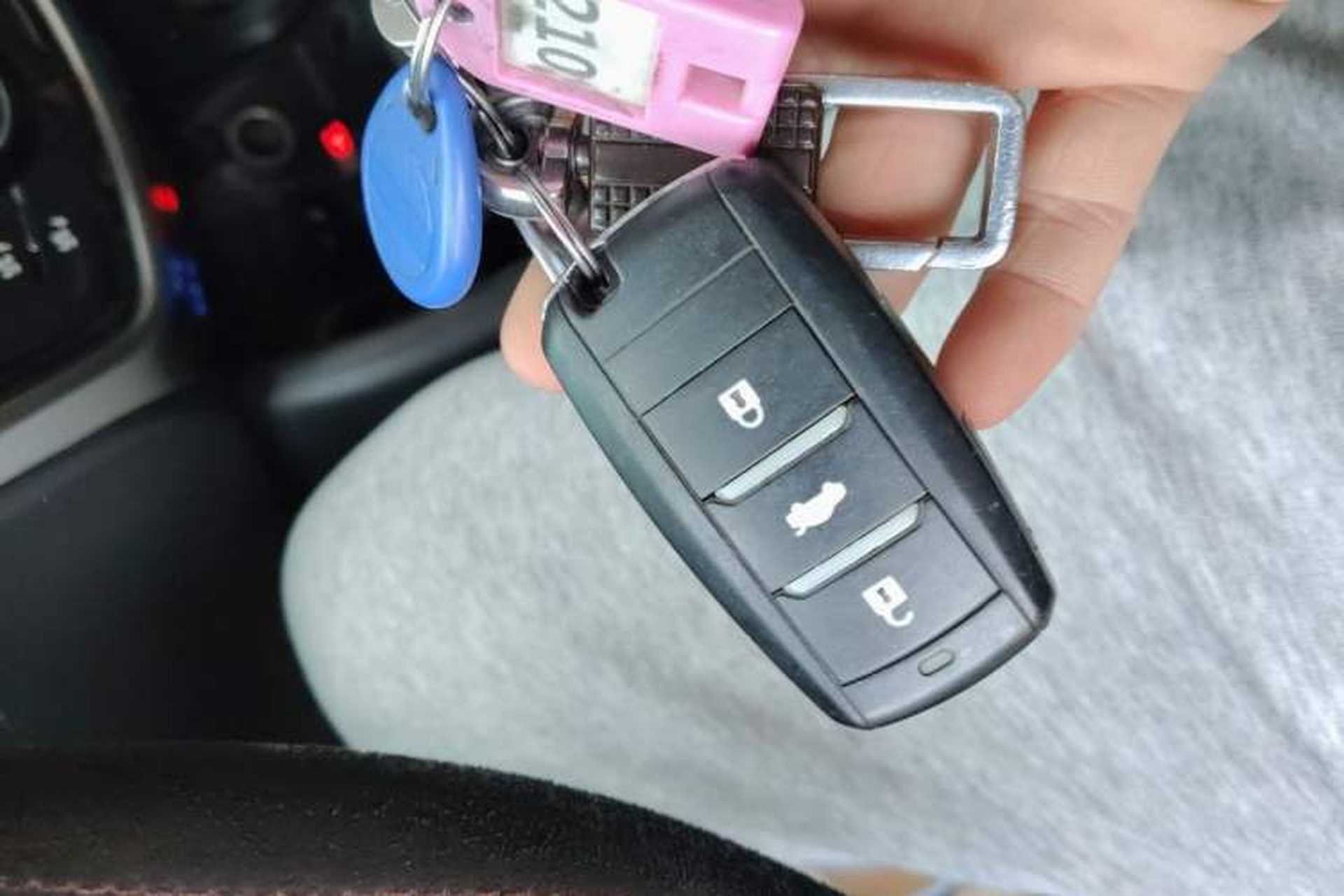 Used CHANGAN CS75 2016 1.5T Manual FENGSHANG Model Vehicle Key
