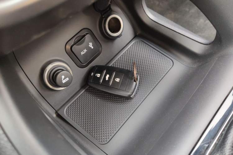 Used CHANGAN CS75 2016 1.8T Automatic Elite Model China V Standard Vehicle Key