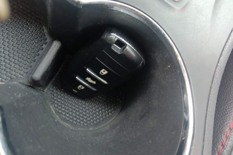 Used CHANGAN CS75 2016 2.0L Manual Luxury Version China V Standard Vehicle Key