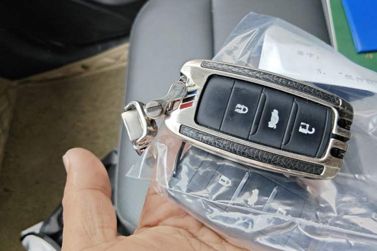 Used CHANGAN CS75 2016 1.8T Automatic Elite Model China V Standard Vehicle Key