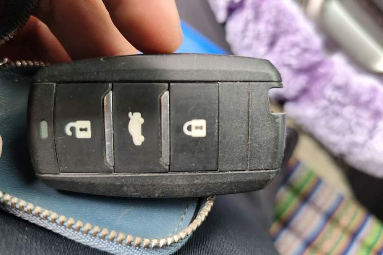 Used CHANGAN CS75 2016 1.8T Automatic Elite Model China V Standard Vehicle Key
