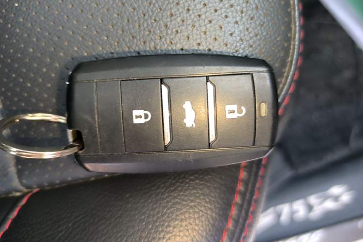 Used CHANGAN CS75 2016 1.8T Automatic Prestige Model China V Standard Vehicle Key