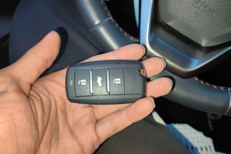 Used CHANGAN CS75 2016 1.8T Automatic Elite Model China V Standard Vehicle Key