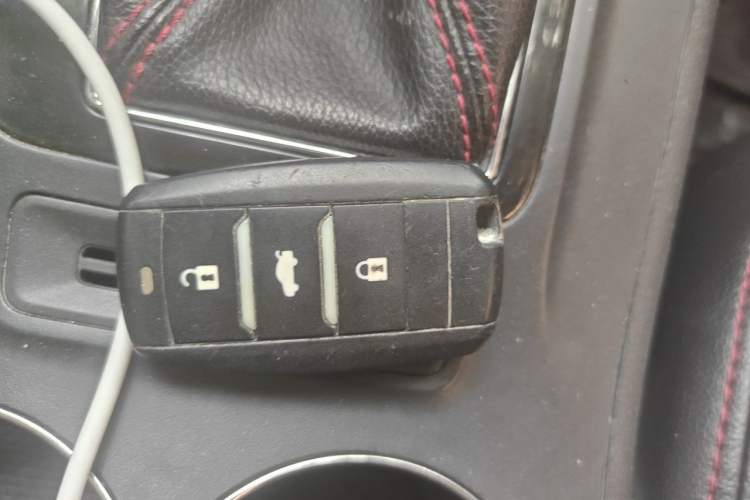 Used CHANGAN CS75 2016 1.8T Automatic Elite Model China V Standard Vehicle Key