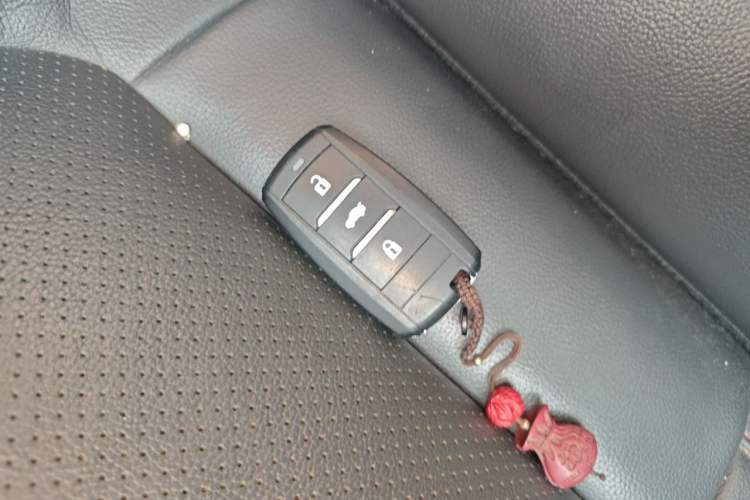 Used CHANGAN CS75 2016 1.8T Automatic Elite Model China V Standard Vehicle Key