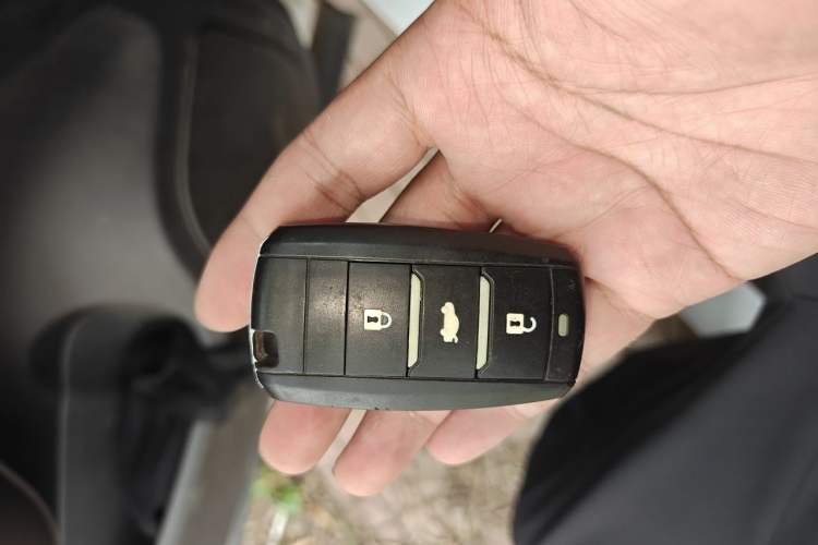 Used CHANGAN CS75 2016 1.5T Manual FENGSHANG Model Vehicle Key