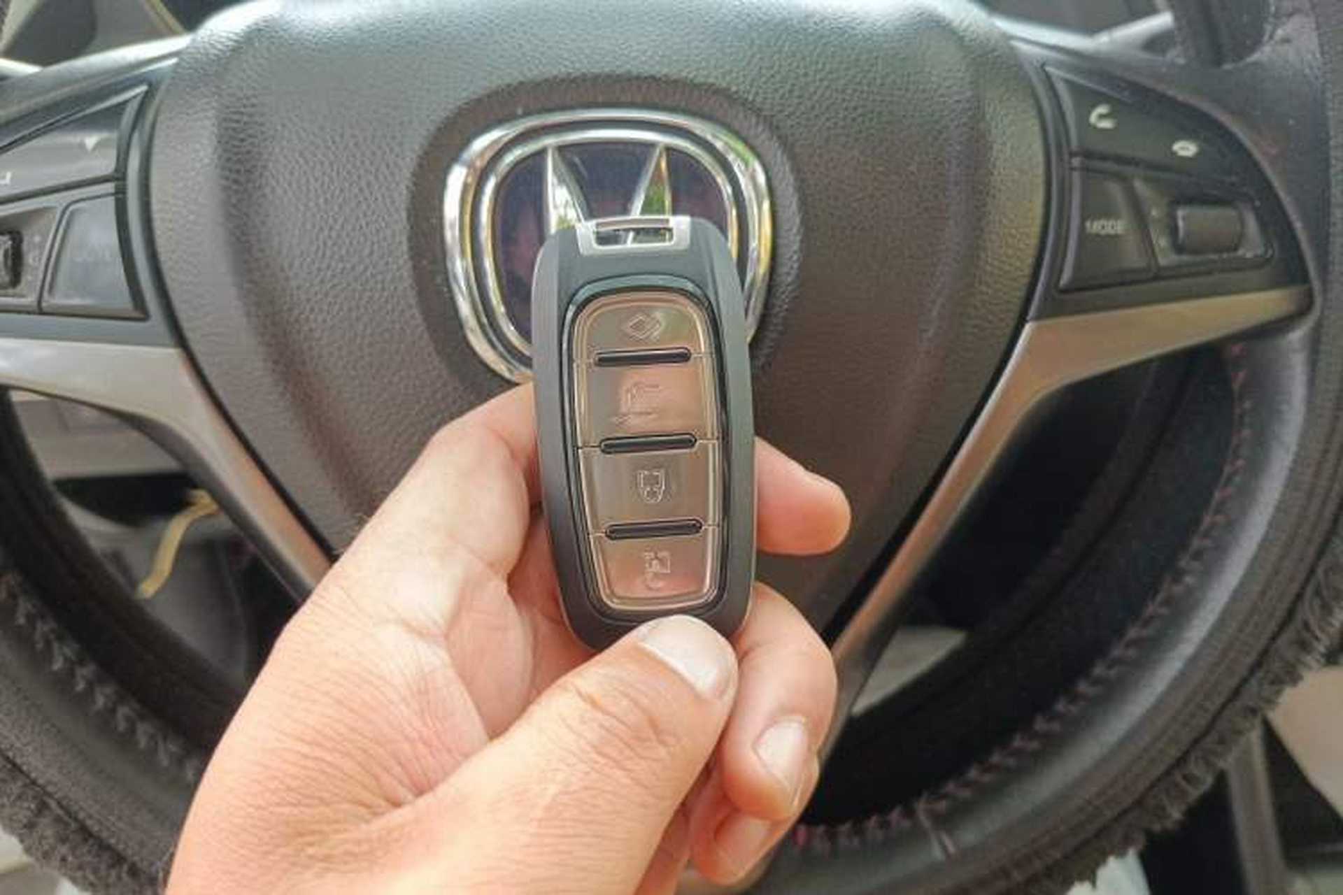 Used CHANGAN CS75 2016 2.0L Manual Luxury Version China V Standard Vehicle Key