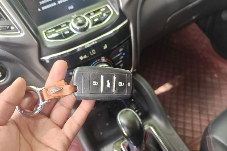 Used CHANGAN CS75 2016 1.8T Automatic Prestige Model China V Standard Vehicle Key