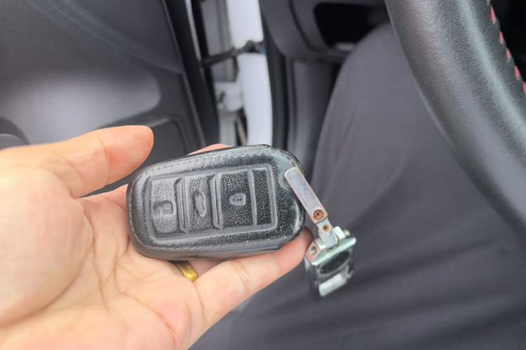 Used CHANGAN CS75 2016 1.8T Automatic Elite Model China V Standard Vehicle Key