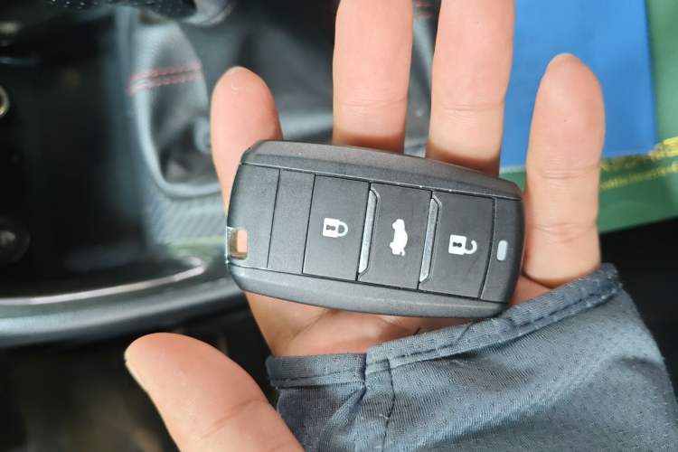 Used CHANGAN CS75 2016 1.5T Manual Excellence Model Vehicle Key