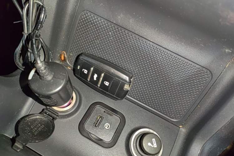 Used CHANGAN CS75 2016 1.8T Automatic Elite Model China V Standard Vehicle Key