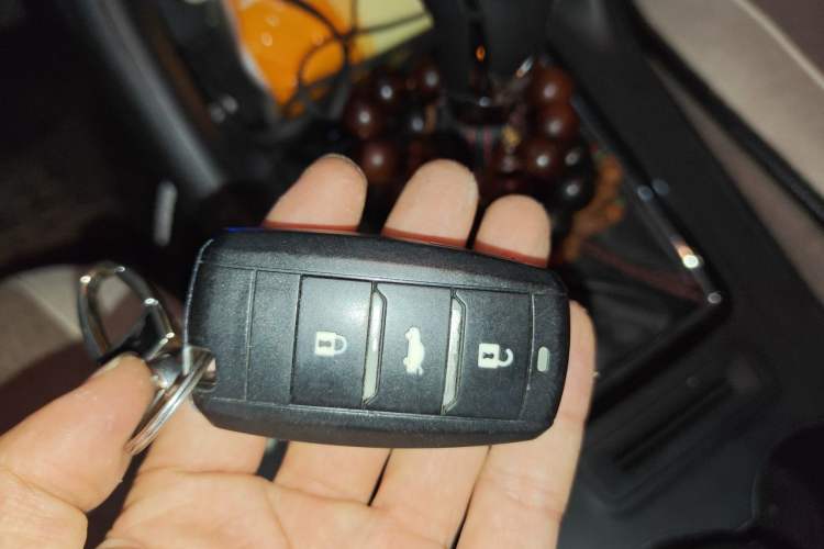 Used CHANGAN CS75 2016 1.8T Automatic Elite Model China V Standard Vehicle Key