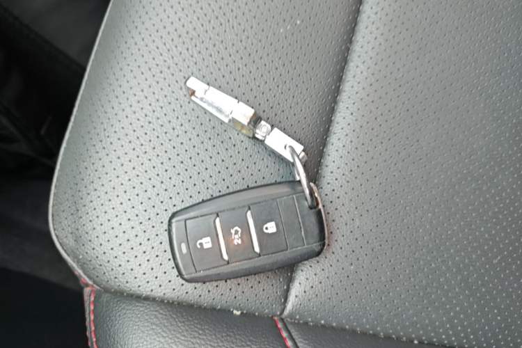 Used CHANGAN CS75 2016 1.8T Automatic Elite Model China V Standard Vehicle Key