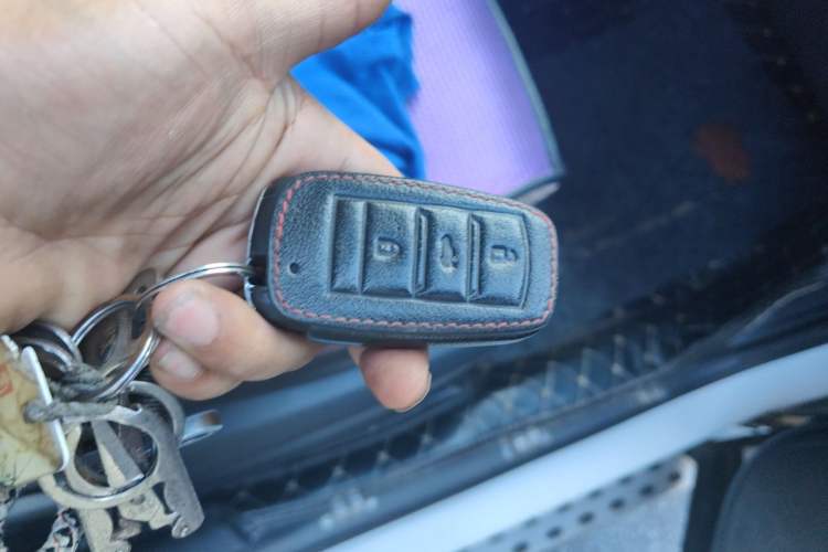 Used CHANGAN CS75 2016 2.0L Manual Luxury Version China V Standard Vehicle Key