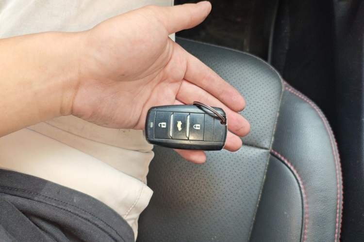 Used CHANGAN CS75 2016 1.8T Automatic Elite Model China V Standard Vehicle Key